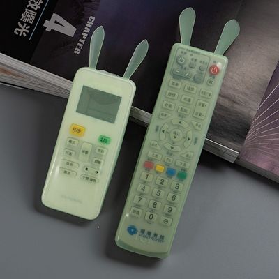 Glow-In-The-Dark Green Rabbit Ear Προστατευτικό κάλυμμα/μανίκι/θήκη σιλικόνης για τηλεόραση και τηλεχειριστήριο κλιματιστικού